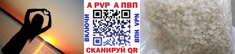 Где можно купить наркотики Щёкино МАРИХУАНА  A-PVP  ЭКСТАЗИ  Меф мяу мяу  АМФЕТАМИН  КОКАИН  ГАШ 