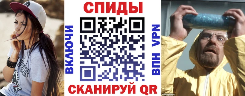 mega маркетплейс  даркнет сайт  Щёкино  АМФ 97% 