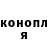 Ecstasy Punisher Slava Yuishaninov