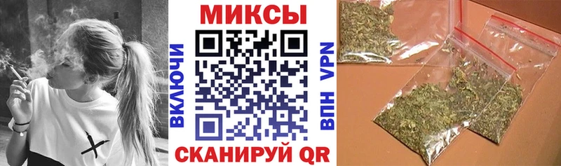 mega сайт  Щёкино  Бутират 1.4BDO  наркота 