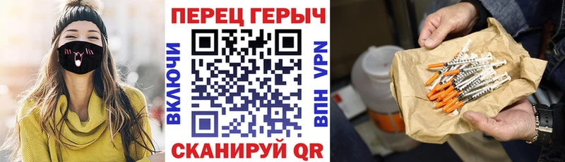 хочу   Щёкино  Героин хмурый 