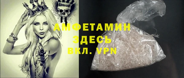 мет Алексеевка