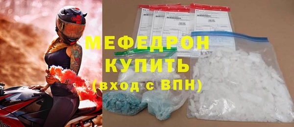 a pvp Абдулино