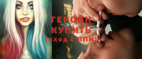 a pvp Абдулино