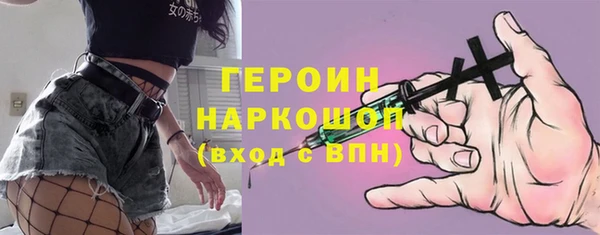 a pvp Абдулино
