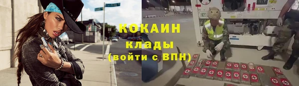 a pvp Абдулино