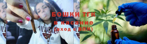 мефедрон VHQ Абаза
