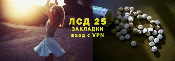a pvp Абдулино
