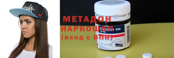 мет Алексеевка