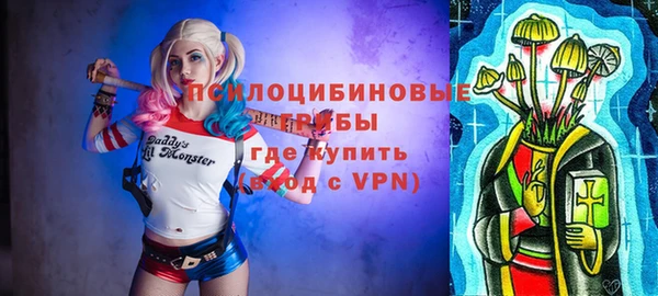 трава Алзамай