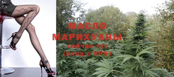 мефедрон VHQ Абаза