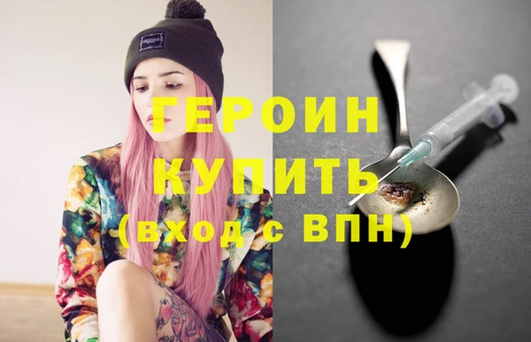 a pvp Абдулино