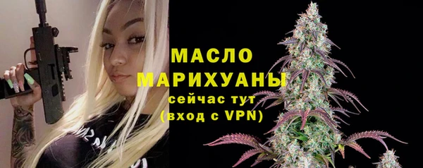 хмурый Абинск
